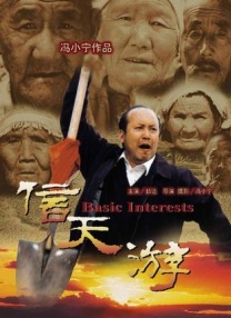 久久96国产精品久久久